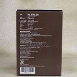 Jogen Chowdhury Jigsaw Puzzle