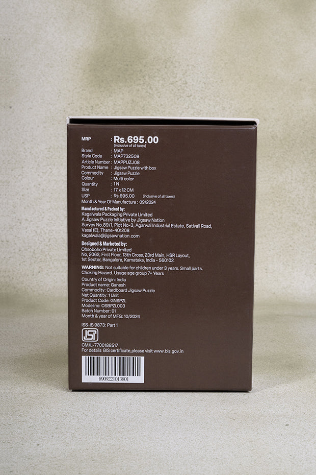 Jogen Chowdhury Jigsaw Puzzle