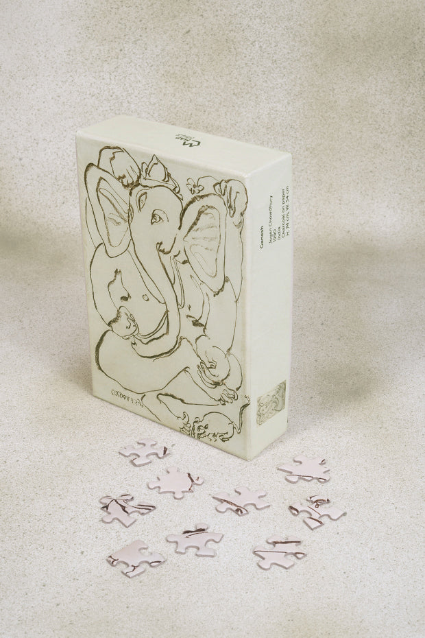 Jogen Chowdhury Jigsaw Puzzle