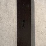 Kanchana Border Incense Holder