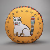 Jamini Cat Mustard Cushion