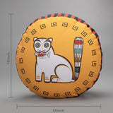 Jamini Cat Mustard Cushion
