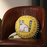 Jamini Cat Yellow Cushion