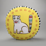 Jamini Cat Yellow Cushion