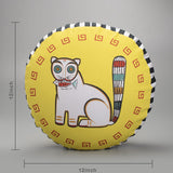 Jamini Cat Yellow Cushion