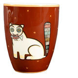 Cat With A Fish Mug