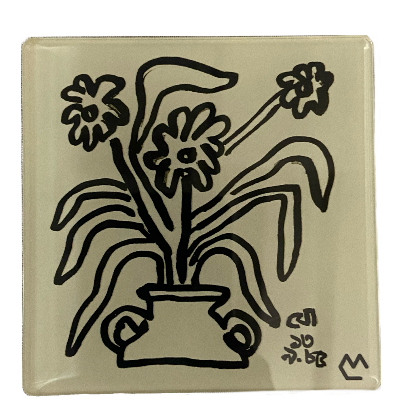 Coasters