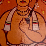 Jamini Art Sheet Magnets (Set of 3)