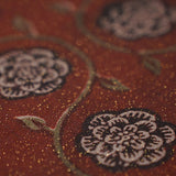Sulawesi 4 Seater Table Runner