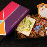 Small Gift Box