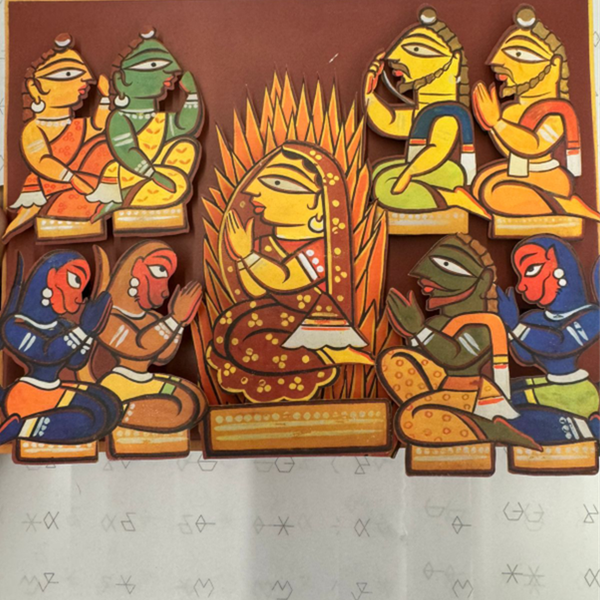 Hindu Mobile Shrine 3D Art