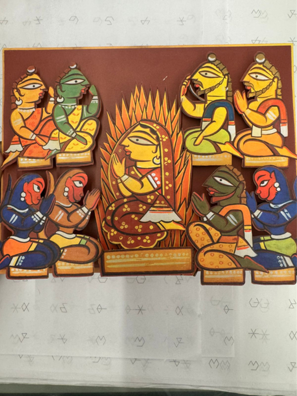 Hindu Mobile Shrine 3D Art