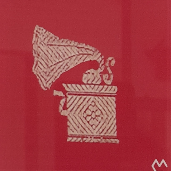 Gramophone Brocade Coasters