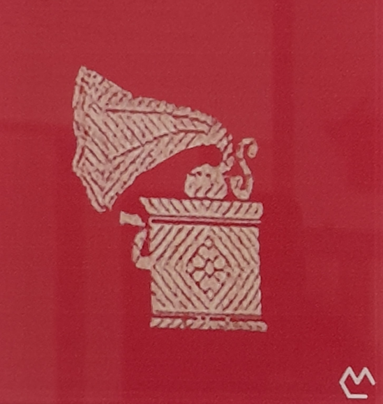 Gramophone Brocade Coasters