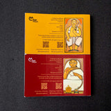 Babu FlipBook