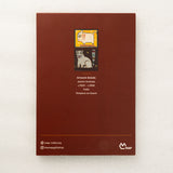 Jamini Roy Animals - A5 Notepad