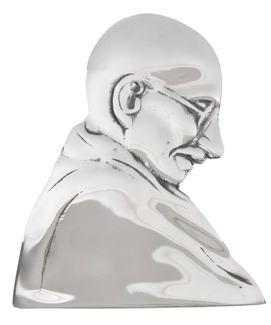 Aluminium - Mahatma Gandhi